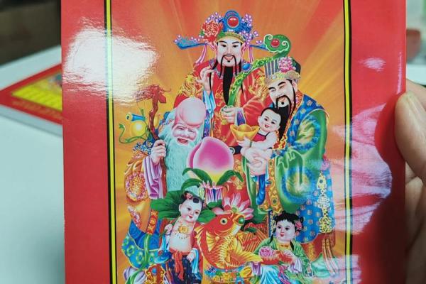 正宗老黄历择吉日查询 避开大凶之日 比如杨公忌
