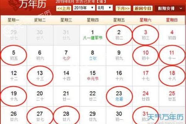 宜搬家时辰是凶可以搬吗,搬家吉日时辰凶时可以吗