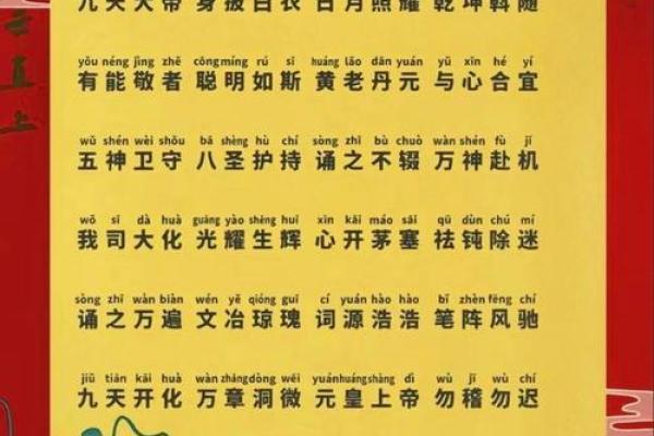抽签算命有用吗-抽签算命准吗-