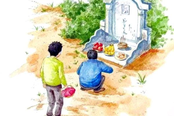 清明节该如何正确祭祖坟地风水