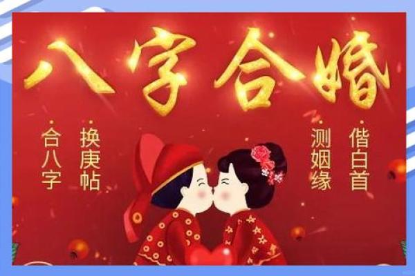 测试姓名婚姻配对打分 姓名配对姻缘测试打分？