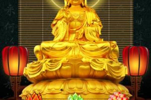 地藏灵签27
