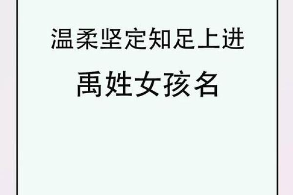 姓名配对专业 姓名配对网站？
