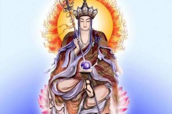 地藏灵签第4签