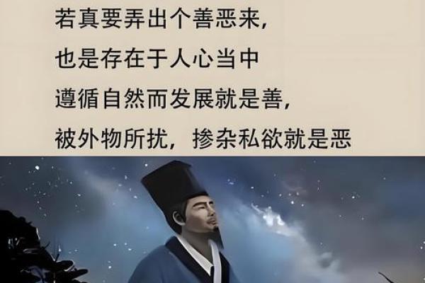 算命大师不用君开口便知君姓谁