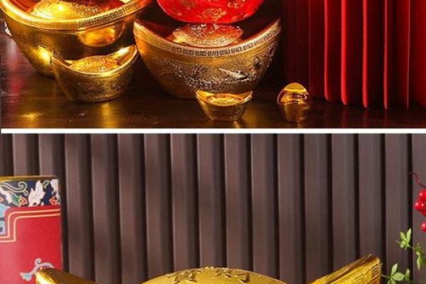 风水假金元宝可以旺财吗会影响效果吗