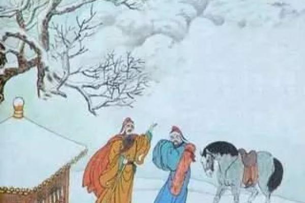 湘祖灵签雪拥蓝关马行车停
