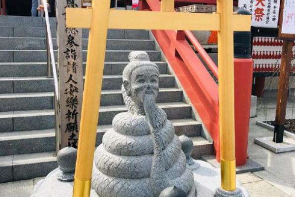 远天愁雁灵签问婚缘