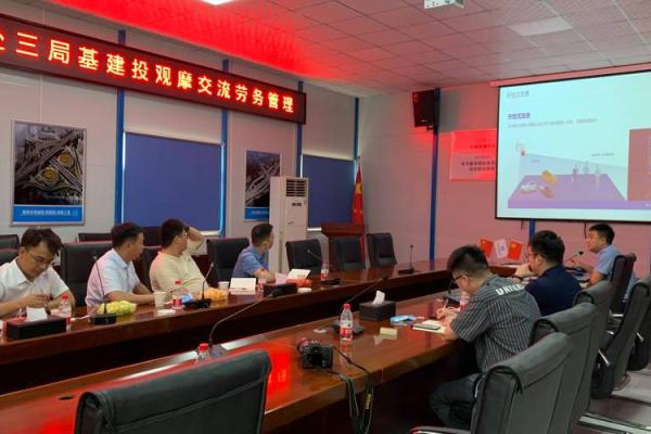杭州星盘跨境电商科技有限公司怎么样啊
