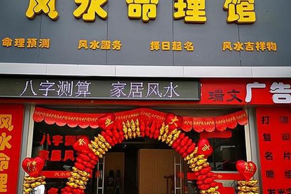 昆明算命的多少钱
