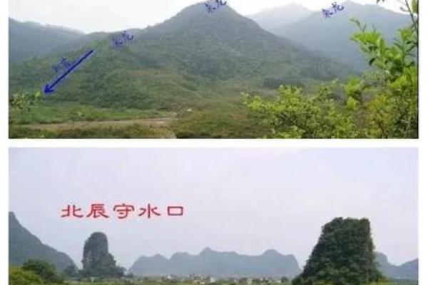 如何看坟地风水