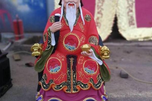 土地奶奶灵签