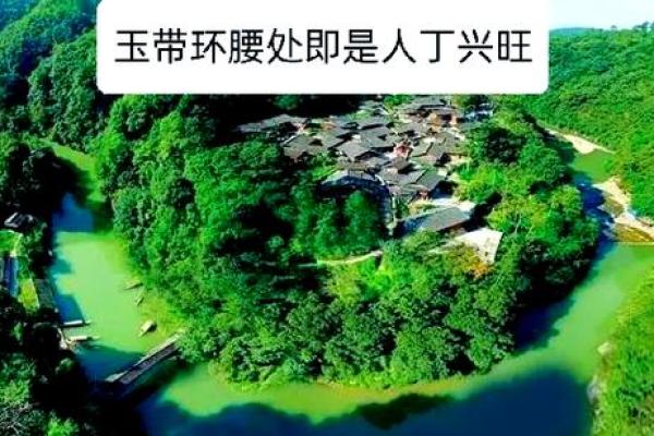 关于绝户的阴宅风水和阴宅小常识