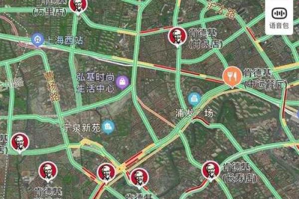 靠十字路口的房子风水
