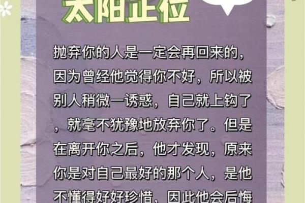 塔罗测试：如何找到自己事业上的贵人？
