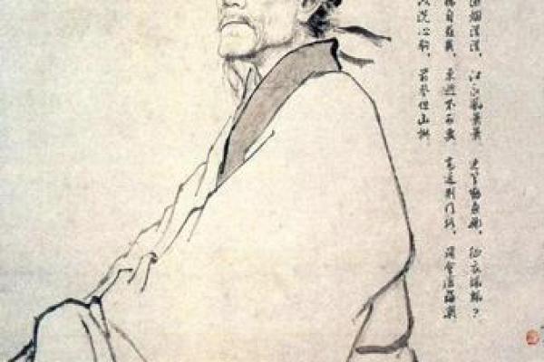 袁世凯算命二三事（6）
