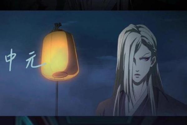 黄历师有几对cp 黄历师有几对CP