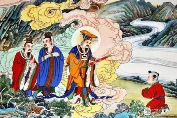年紫薇星降世
