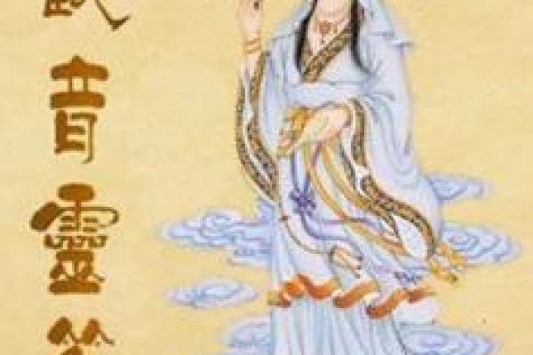 中国最准观音灵签 观音灵签准确吗