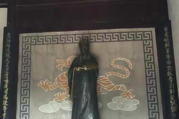 诸葛亮384灵签