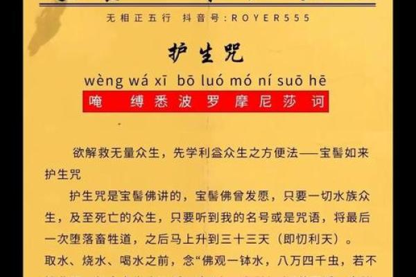抽观音签哪个时间灵