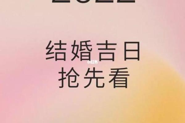 属鸡初六开业怎么样 开业吉日表查询