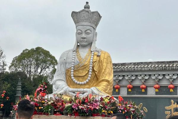 三平祖师公灵签十一首