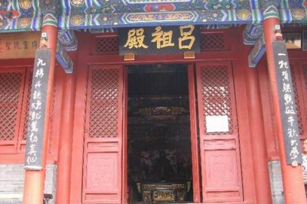 孔子灵签3签