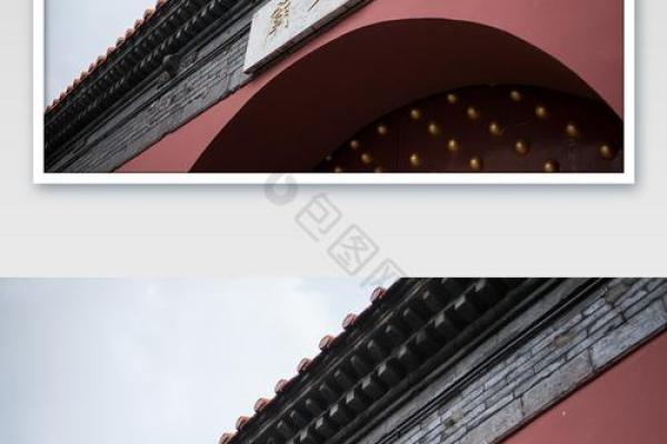 孔子灵签3签