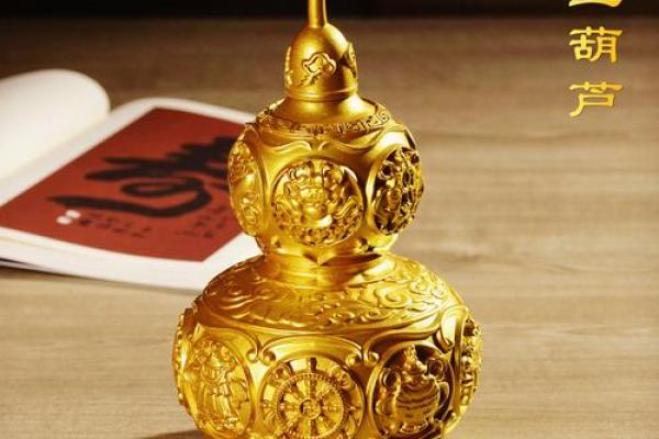 风水吉祥物应该摆放在哪里-