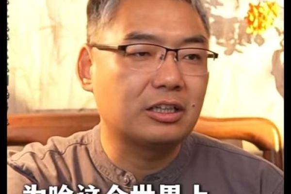有真人免费算命的贴吧