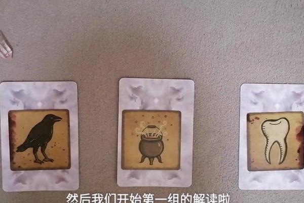 塔罗测试：八月你的财运会如何？