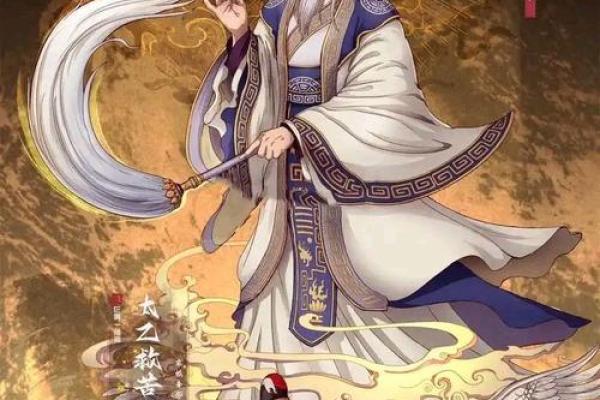 古代算命先生到底怎么精确的算出你叫什么名字？算命障眼法揭秘！