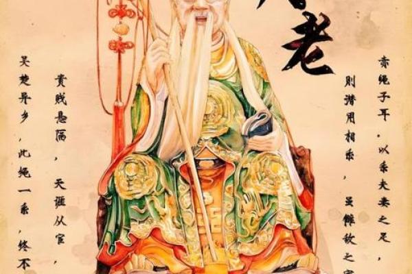祈愿姻缘得月老相助 求姻缘要对月老怎么说？