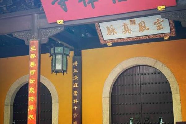 罗汉灵签大全455