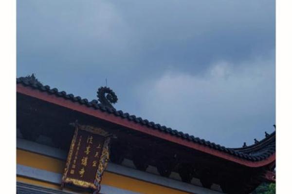 灵运上签最准的签法
