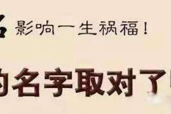 上海算命很准的地方,松江区哪里算命最准