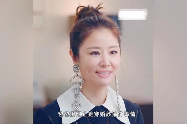 林心如霍建华内地房子风水