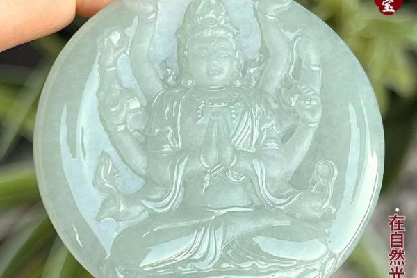 属鼠的人带千手观音的禁忌