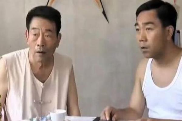 杨光和条子去算命