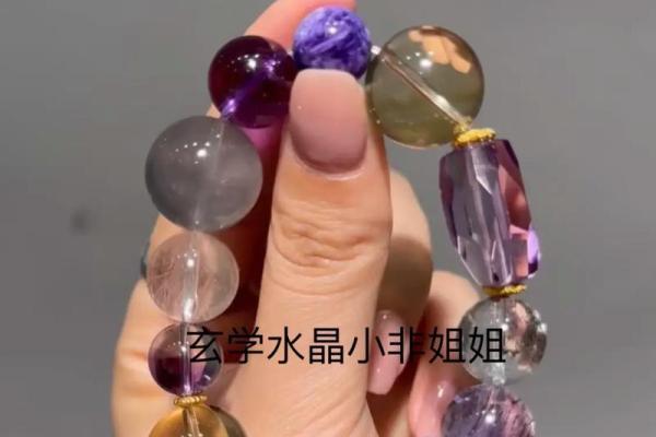 水晶的风水作用与功效有益身心健康