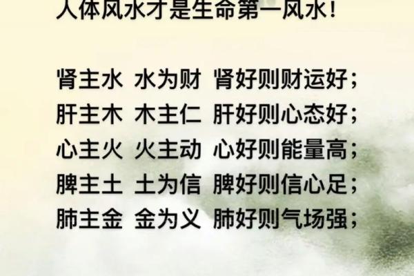 风水学之中的秀水与恶水是什么