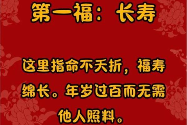 蝙蝠飞进家里好吗风水预示什么老人去世吗