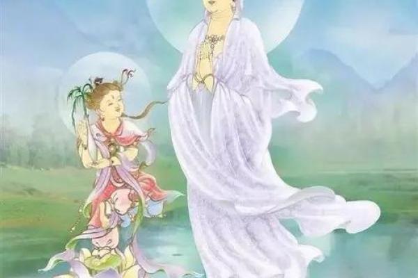 观音灵签83求子