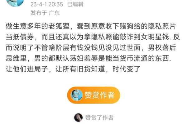 千千万万的紫薇星