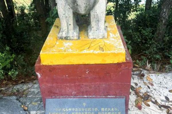 中国风水第一村——三僚村介绍
