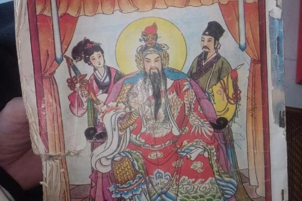玄天上帝灵签管多长时间