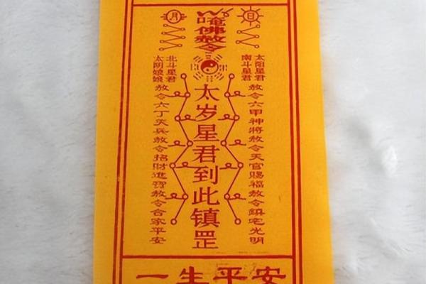 算命这个东西可信吗女人