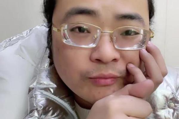 倪海杉紫薇斗数