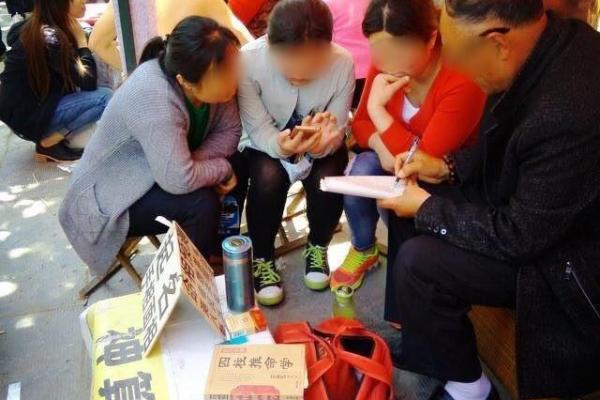 交城县算命的先生是谁